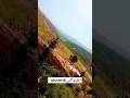 30 يونيو 2023