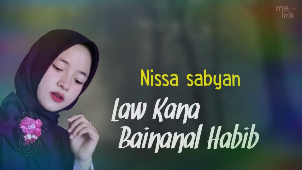 Law Kana bainanal habib YouTube