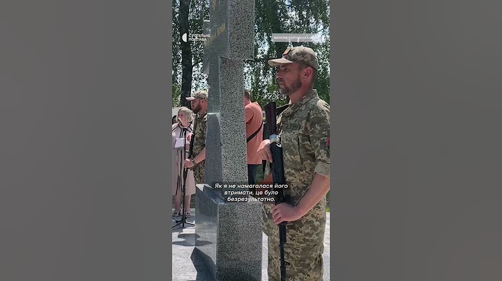 У Махучах на Алеї Слави Героїв портрет воїна Вячеслава Сініцького