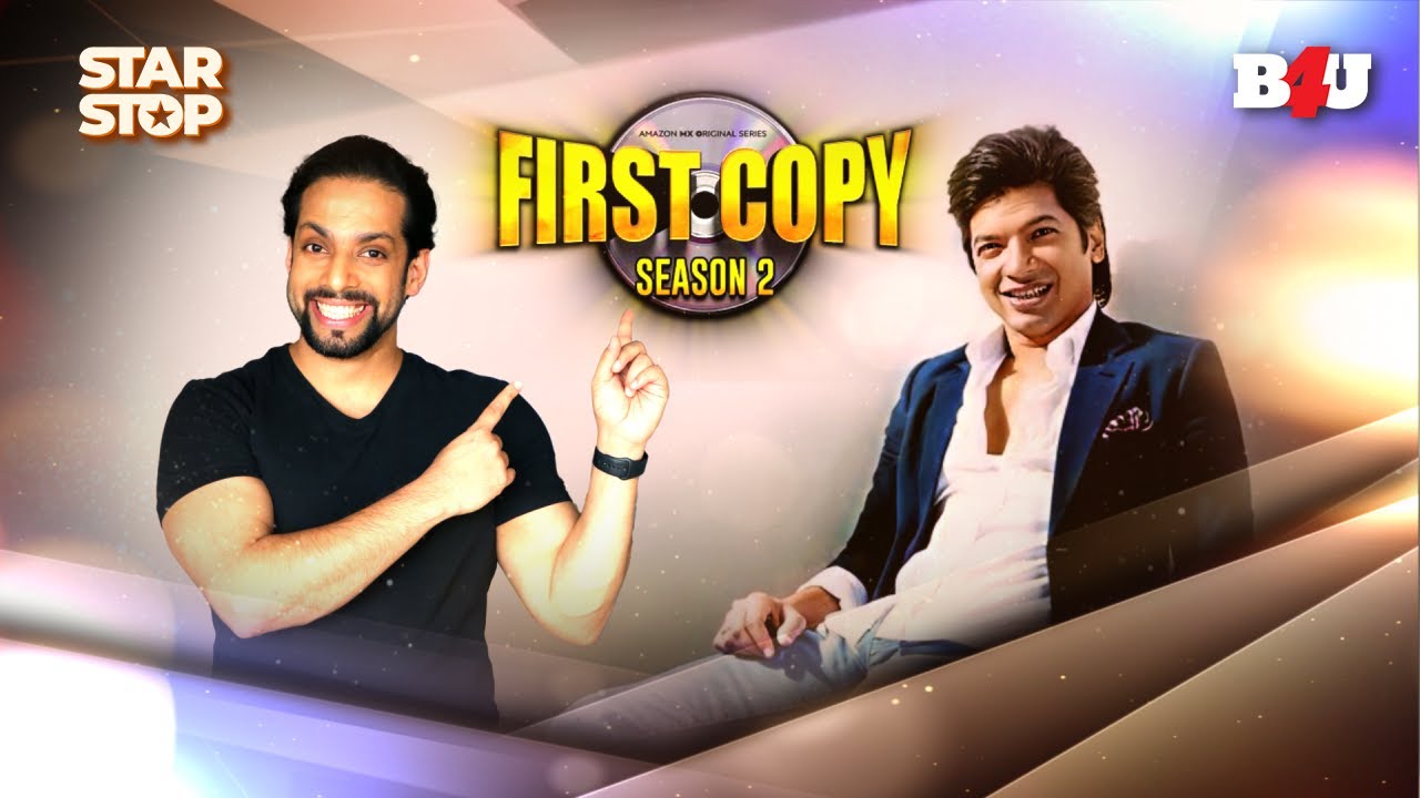 First Copy S2 | Shaan’s Most Powerful Interview Yet With Salil Acharya | Star Stop