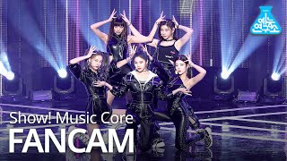 [예능연구소 직캠] ITZY - WANNABE, 있지 - 워너비 @Show!MusicCore 20200328