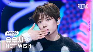 [K-Fancam] NCT WISH YUSHI 'I SPY' (NCT WISH YUSHI Fancam) @Music Bank 261030