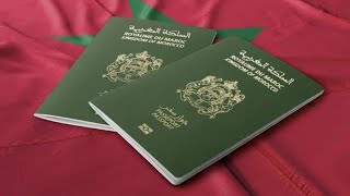 الوثائق المطلوبة جواز السفر المغربي 2023