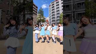 Magnetic - ILLIT (dance cover) #magnetic #illit #아일릿