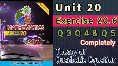 Class 10 math unit 20 exercise 20.6 solution || q3 q4 & q5 complete || new mathematics book 2023
