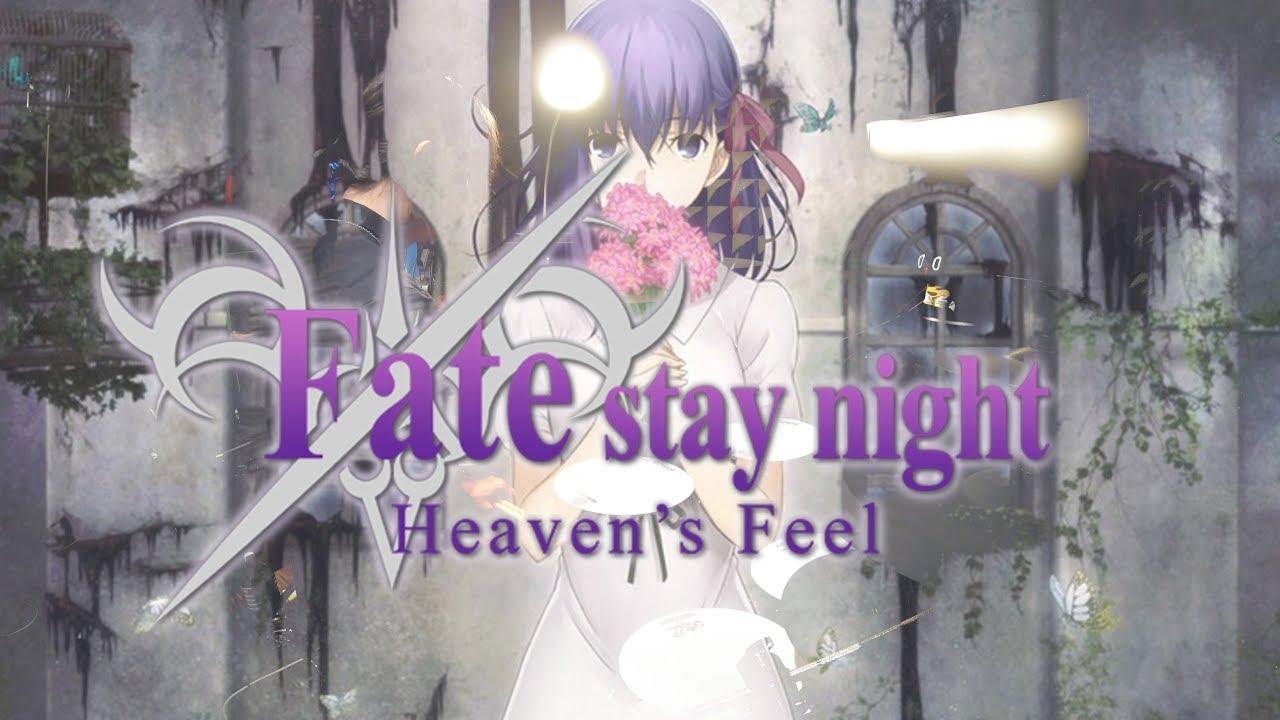 邦楽 HATE YOURSELF AND LOVE THE FATE Amazon.co.jp: HATE YOURSELF