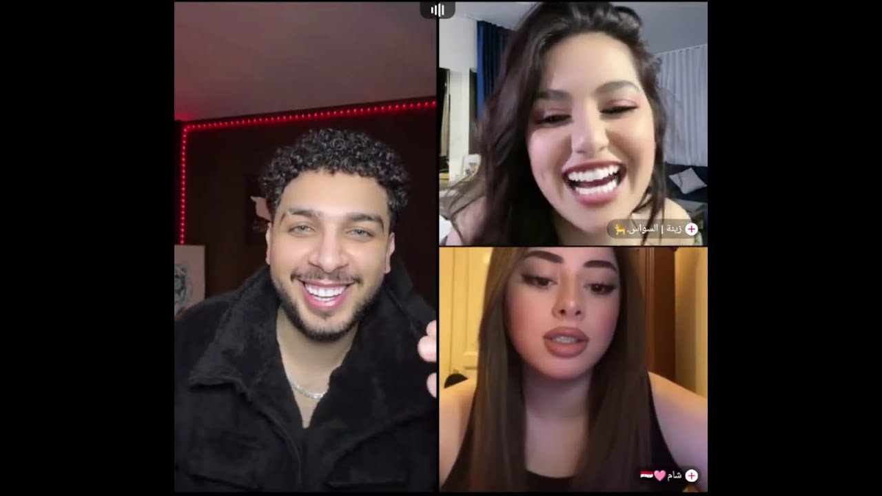 نزار كيست مع زينة والبنات مشان زينة تغار والنهاية زعلت بسبب نزار ما نفز حكم