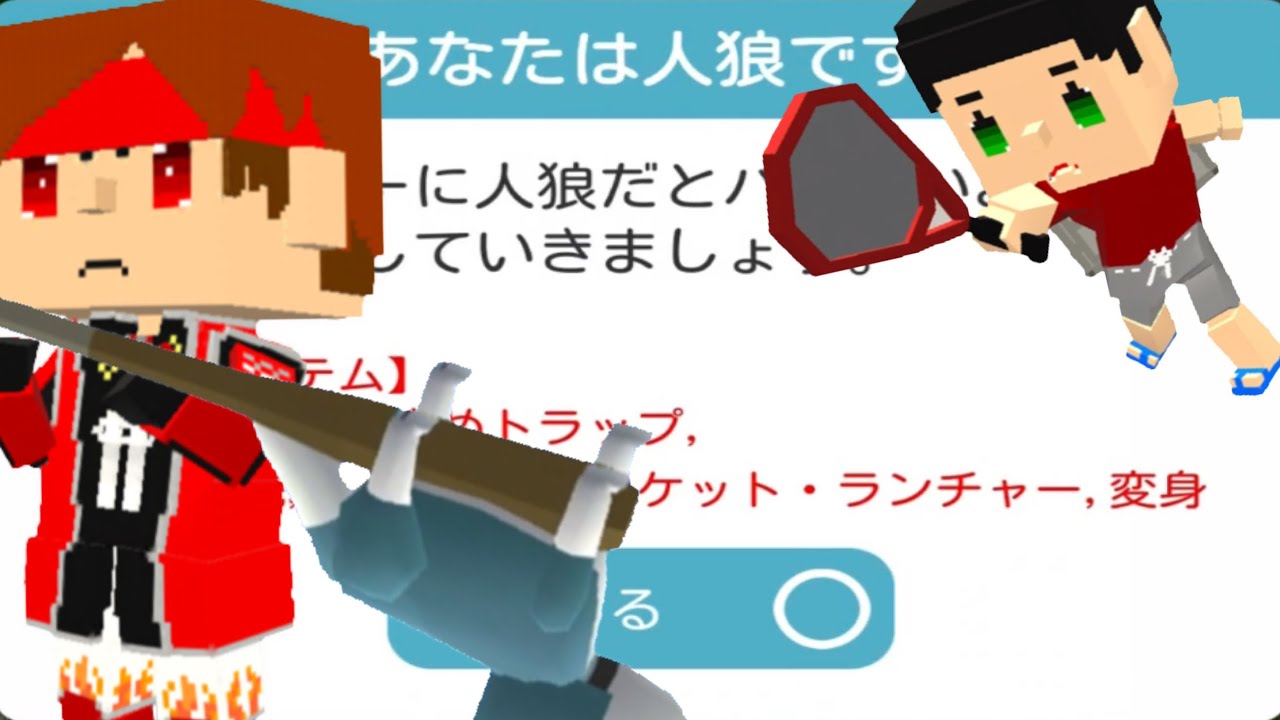 カッコいい ただの野良試合を編集でカッコよくしたwww 脱獄ごっこ Youtube