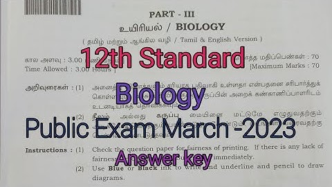 12th Standard Biology Public exam 2023 Question and Answer key