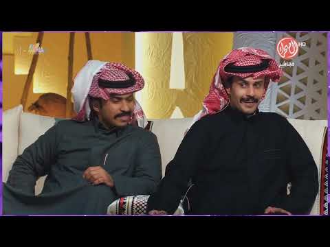 الحلقه ٢٤ الجزء ٥ برنامج مجلس الصياهد ٢٤ ١٢ ٢٠٢٥م