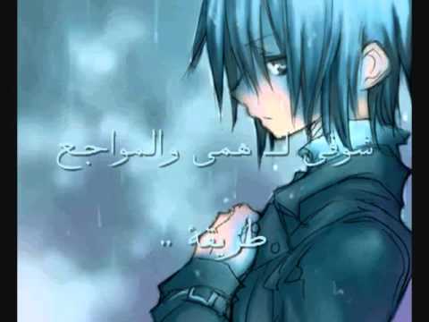 يمه عسى مازعجتك اليوم يمه