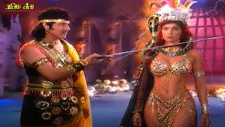 ला दे दे मुझे तीसरा मोती फरेबी मकार दोखेबाज़ औरत वरना - तालिब और जादूगरनी हमीरा - Alif Laila