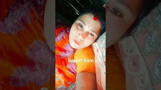 kew amar noishortsongvairalvideo