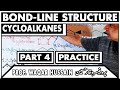 Bond Line Structure of Cycloalkane|| Exercise || Explained in detail || Organic Chemistry ( PART-4) video lecture