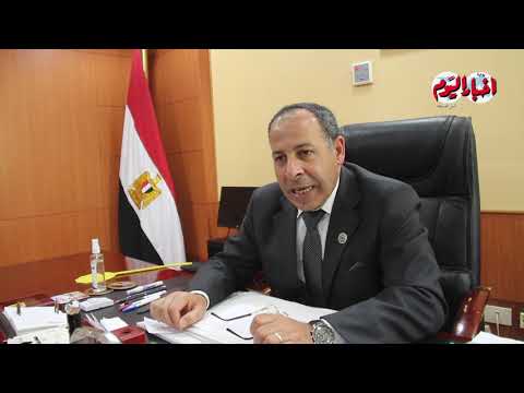 أخبار اليوم رئيس مصلحة الدمغة والموازين يكشف تفاصيل دمغ المشغولات الذهبية بالليزر