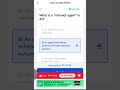 Marina Protocol quiz answers today | 16 AUGUST 2025|Marina daily quiz today|Marina daily quiz today