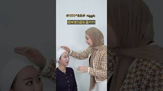 ✨💖 التي تتعلمها فتاة كورية طريقة لبس الحجاب 🧕🇰🇷