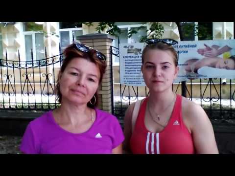 Отзыв о санатории Центросоюз 2016 год
