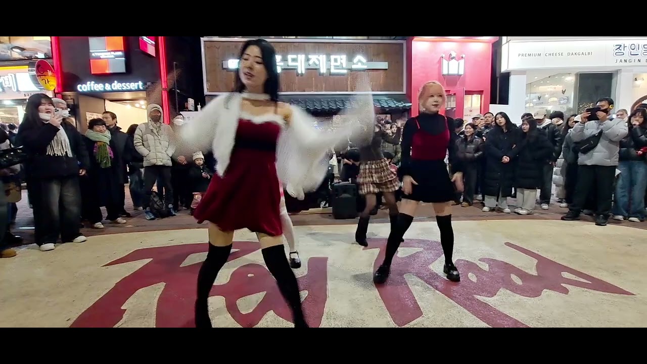 Pretty Ul UL댄스#Pretty Savage(블랙핑크)#241229#홍대버스킹 - YouTube