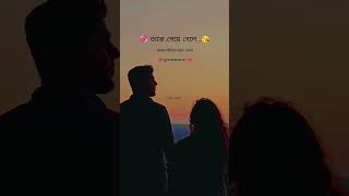 sad video 😭🥺,...