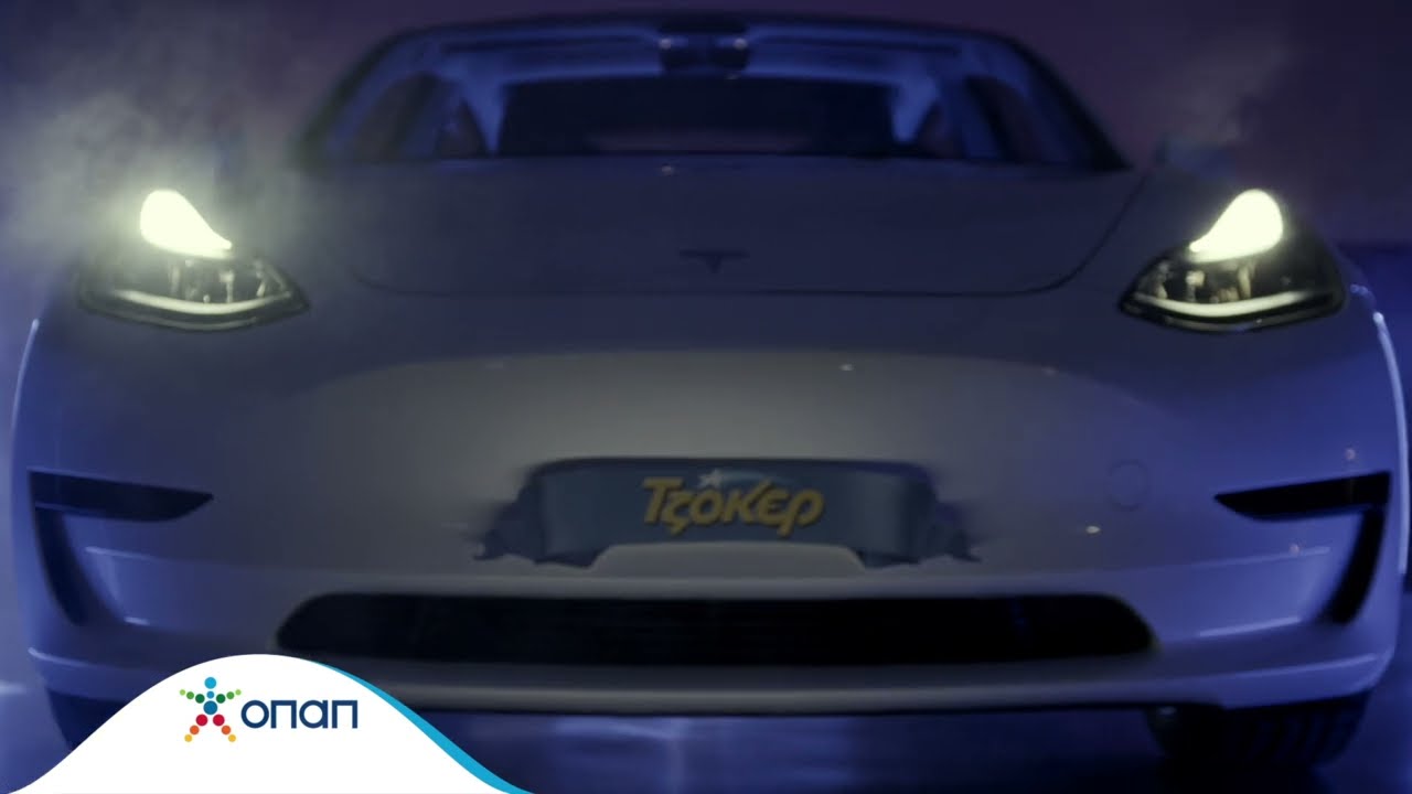 Έβαλαν μπροστά τα νέα τους TESLA οι 4 νικητές του διαγωνισμού «25 Χρόνια ΤΖΟΚΕΡ»