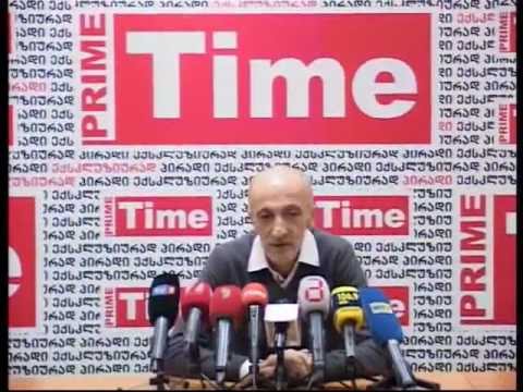 გია ხუხაშვილი 29.12.12