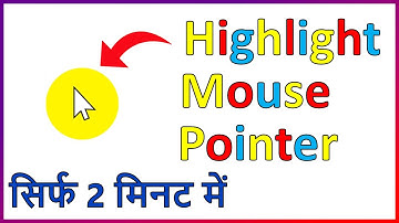 How to Change Mouse Cursor | Highlight Mouse Cursor | How to Highlight Mouse Pointer Windows 10