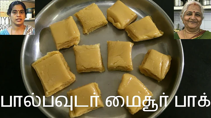 Milk Powder Mysore Pak | Diwali Sweet