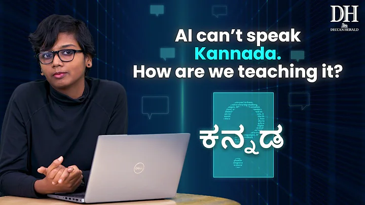 How is India training AI to speak regional languages? | Crowdsourced Data | Bhashini