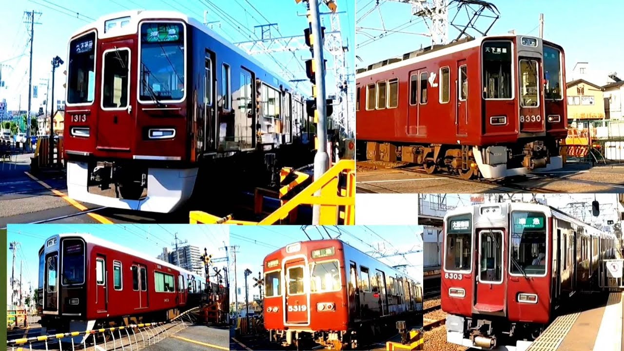 【阪急電車がいっぱい!!】高速通過集2022阪急電鉄編