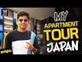 🏠 My Apartment Tour – Japan தமிழ் | Bachelor House | Tamil | Life in Japan