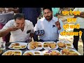    1000     street food puri sabji eating challenge