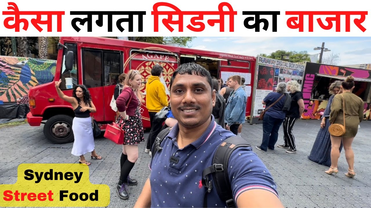 Sydney's Most Incredible Markets - Sydney's Top Market Tour