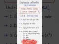 Engineering Maths Important Topics Before Exam 🔥