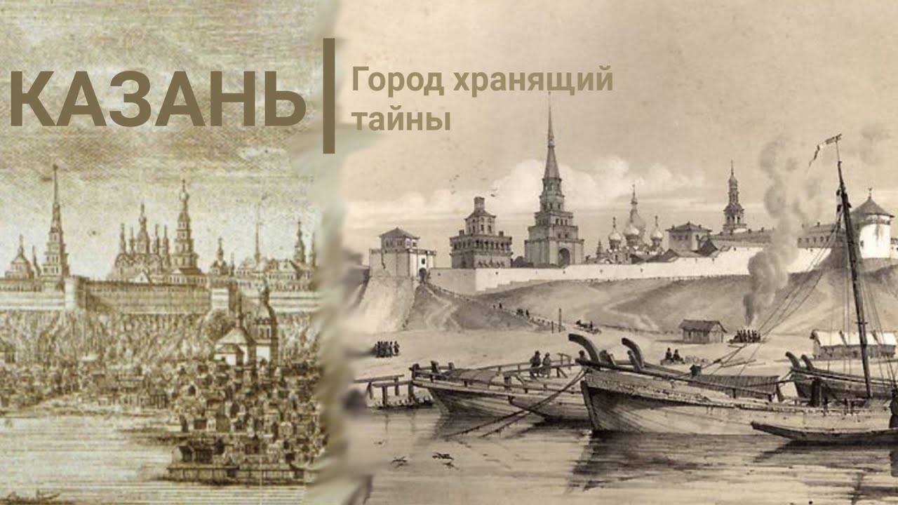поселок заполярный мурманской области. город будет хранить. казань история города. город будет хранить. город будет хранить.