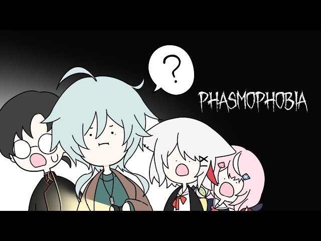 【 Phasmophobia 】 ...!!! ※Horror※のサムネイル