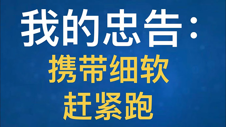 人民币汇率大涨，近五日累涨近一千点 易纲发文称汇率弹性显著增强！ - 天天要闻