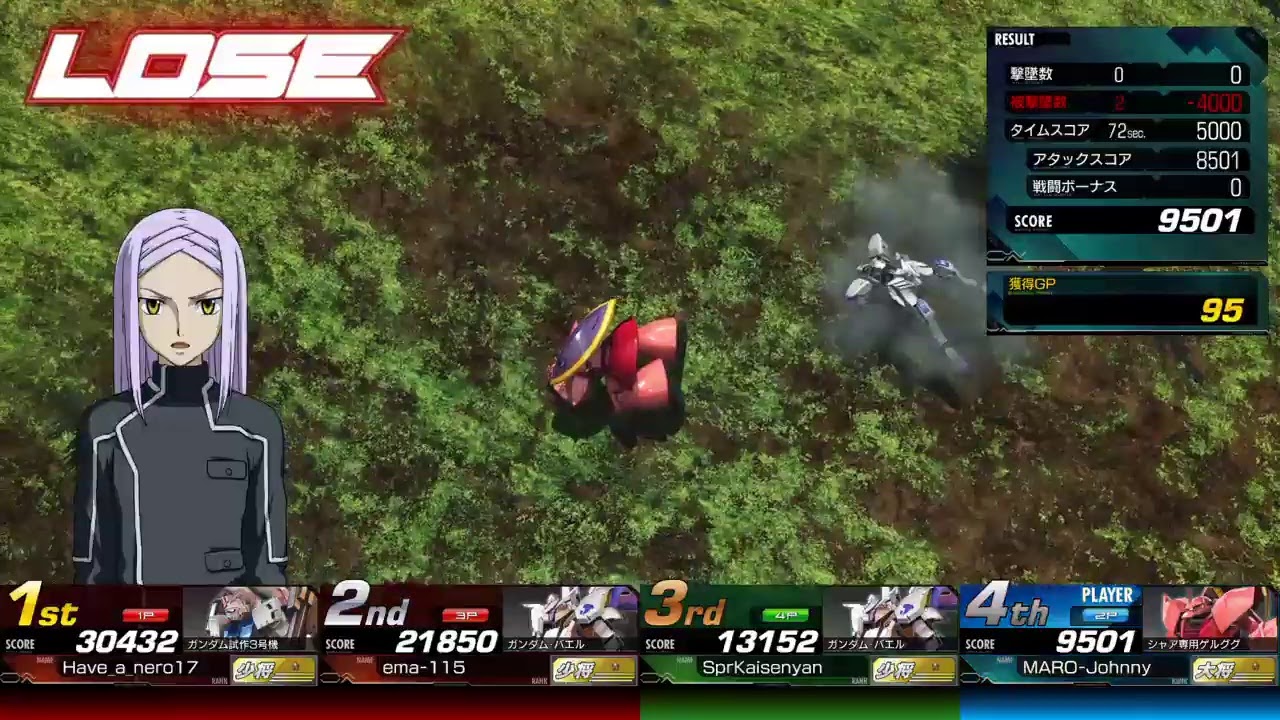 MARO-JohnnyがPS4からブロードキャスト