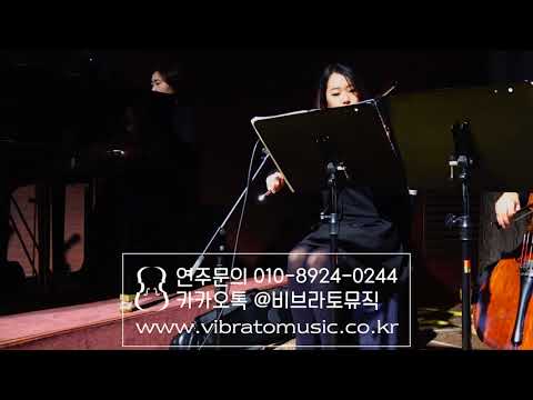 언제나몇번이라도 (센과치히로의 행방불명 OST) /비브라토뮤직