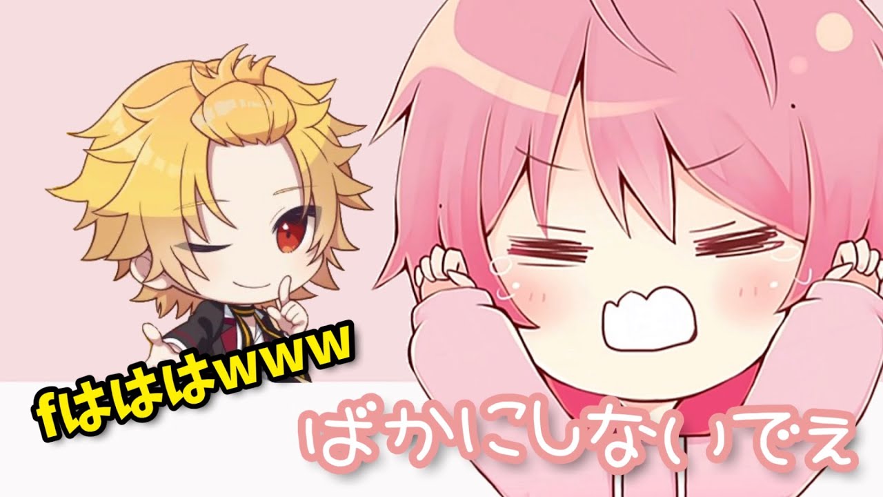 【てるとくん】体調崩しても声が可愛いてるとくん【切り抜き/文字起こし】