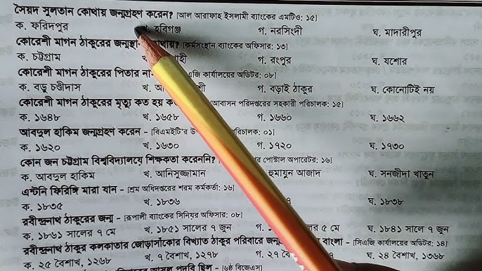 Ayollar tergov hibsxonasidagi porno