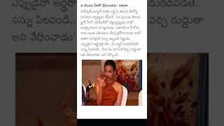 #bollywood #radhikaapte #cinimanews #cinibuzz #newstv #updatenews #india #news