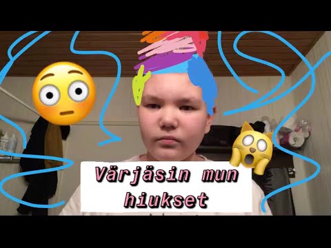 Video: Kuinka värjätä hiuksesi maniikkipaniikkivärillä: 14 vaihetta