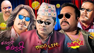 Kabaddi Gang Thug Life & Roast Moments 🔥😂| Dayahang Rai, Saugat Malla & More 😎🔥