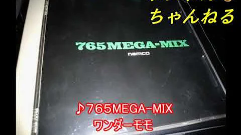 تحميل ワンダーモモの歌 تحميل ワンダーモモの歌