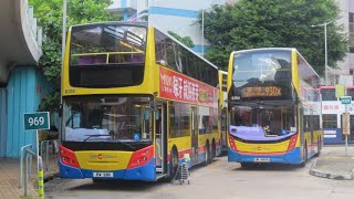 【噪音注意】城巴969線 ADL E500(8315@RW2811) 往天水圍市中心 原速行車片