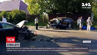Новини України: винуватця смертельної ДТП під Чернівцями не оголосили в розшук