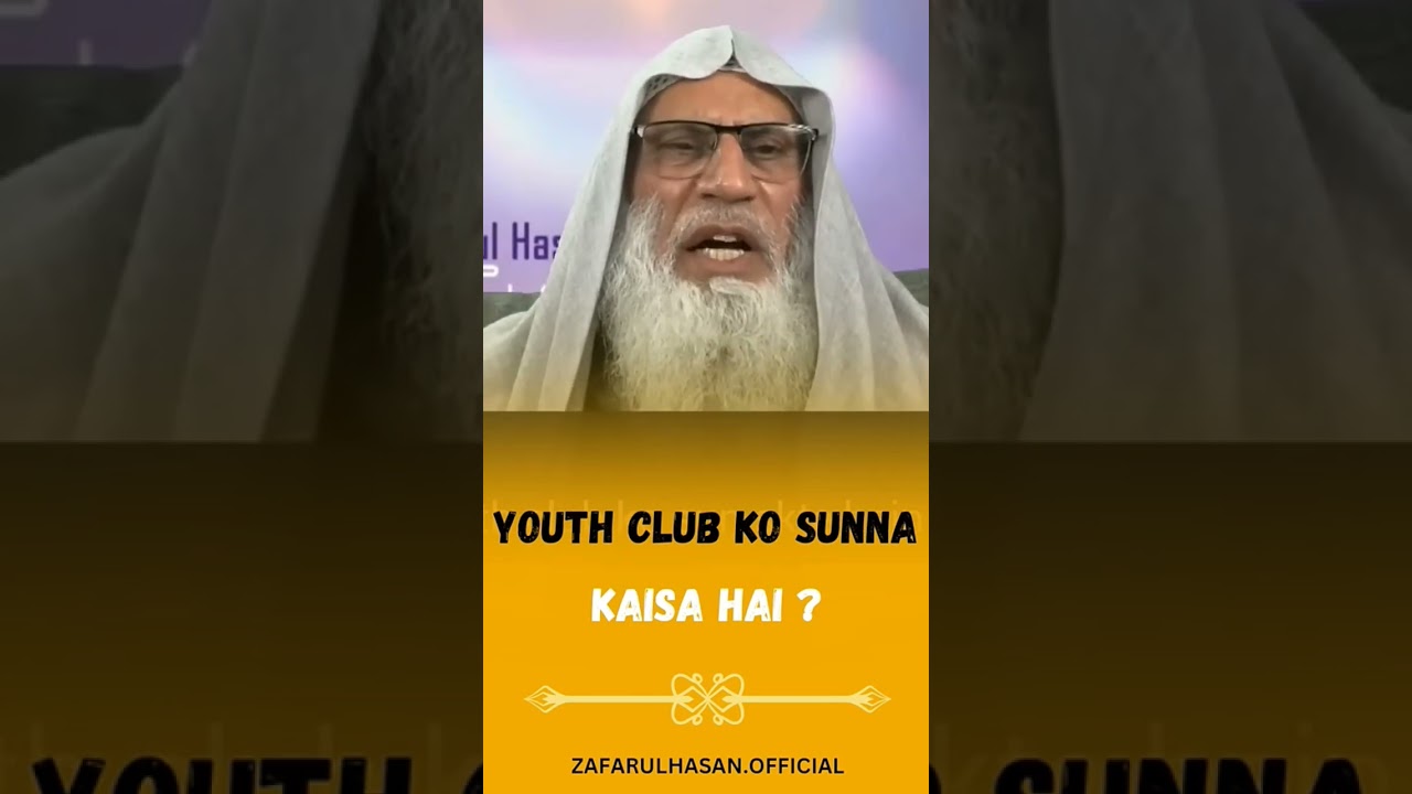 Shaikh Zafar Ul Hasan Madani 