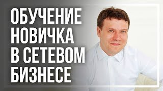 видео Сценарий конкурса  «Лучший проект по технологии»