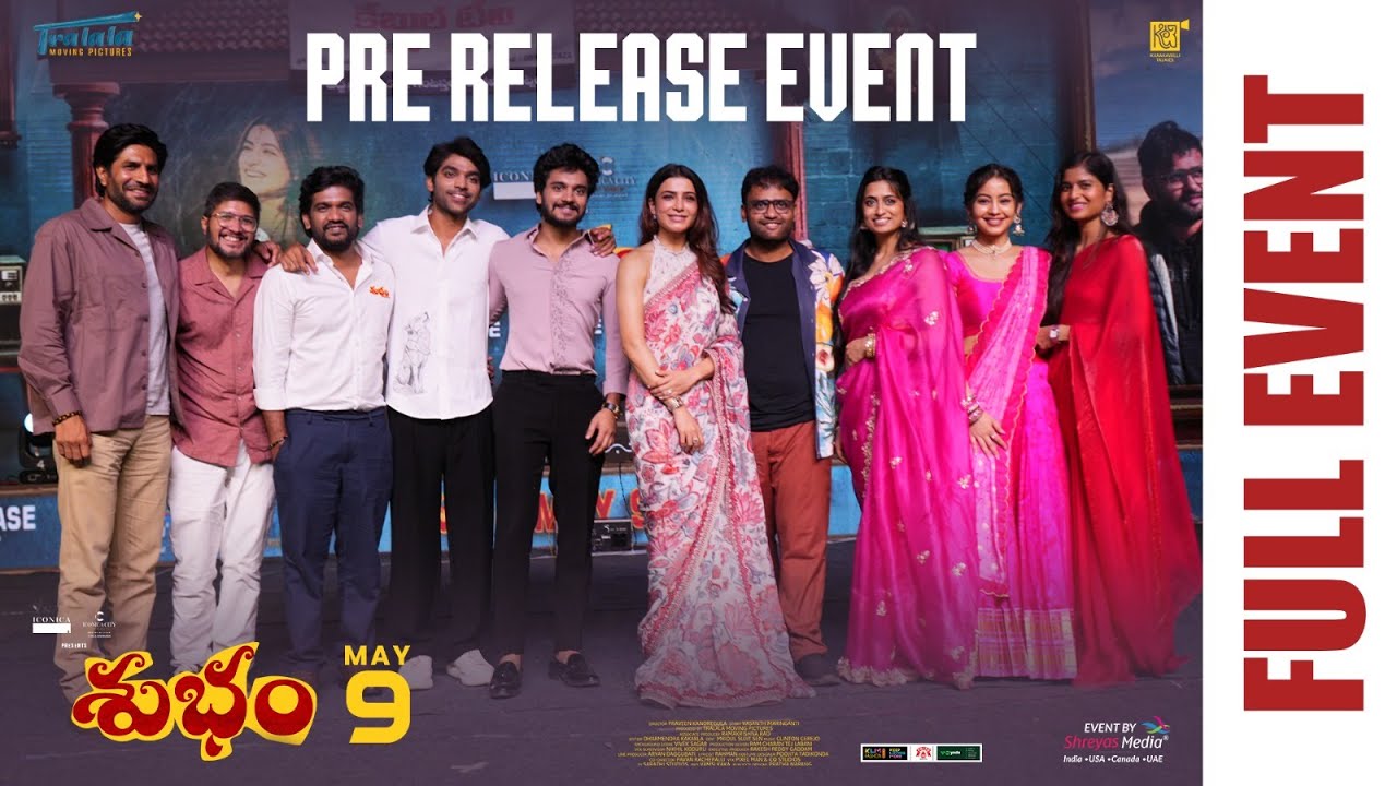 Subham Pre Release Full Event | Samantha | Harshith Reddy | Clinton Cerejo | 
